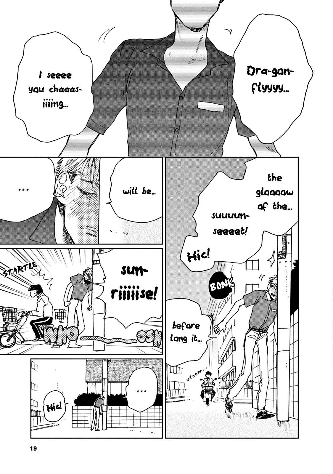 Page 24 Chapter 1 Adana wo Kure