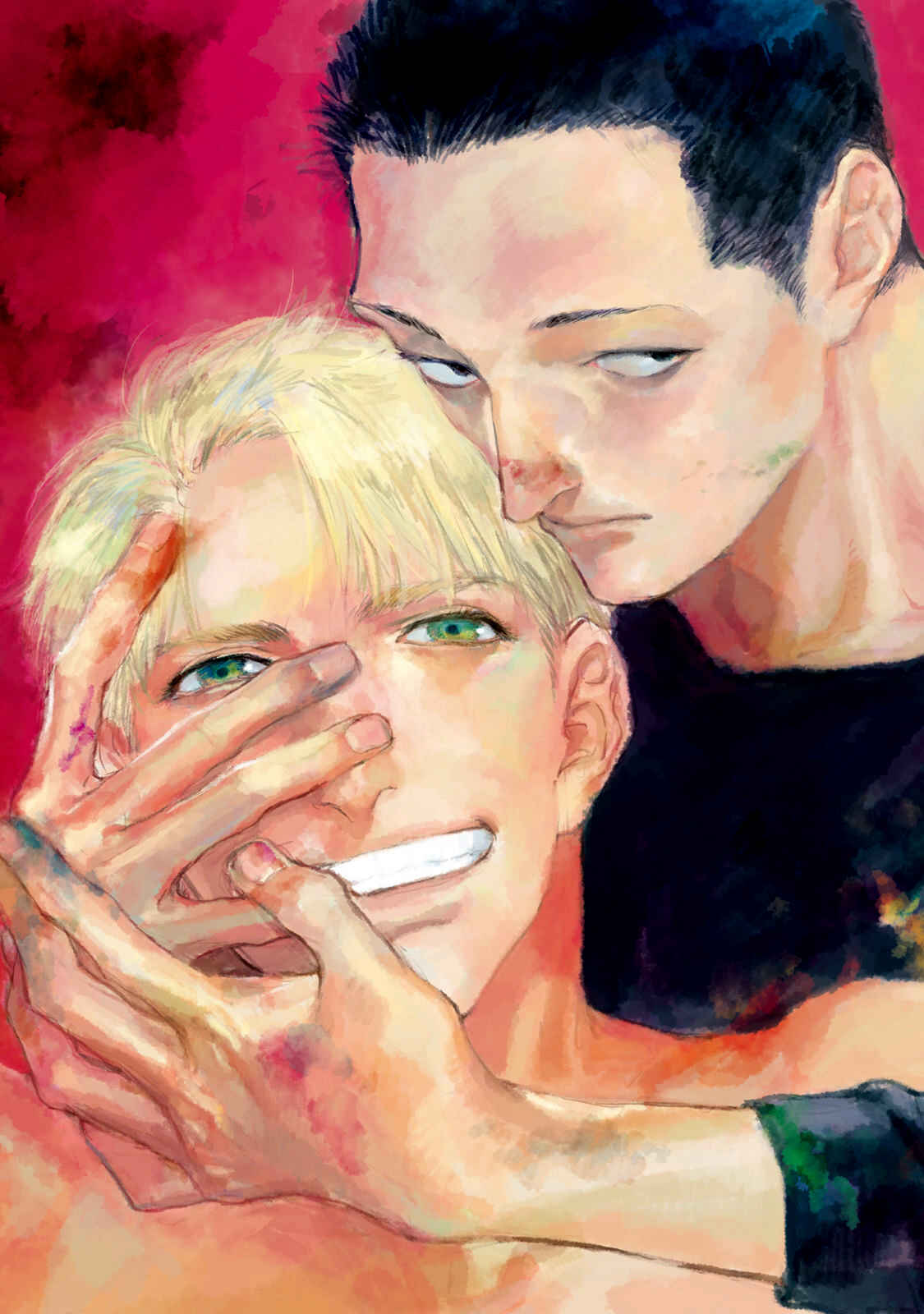 Page 5 Chapter 1 Adana wo Kure