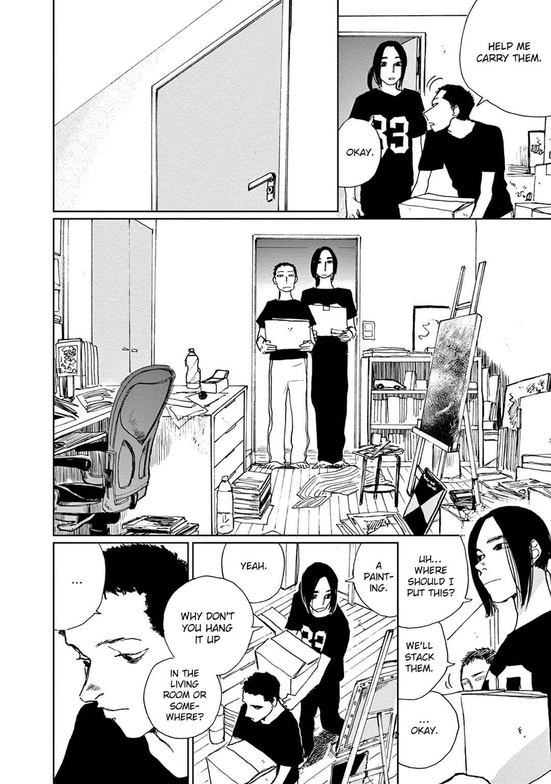 Page 14 Chapter 3 Adana wo Kure