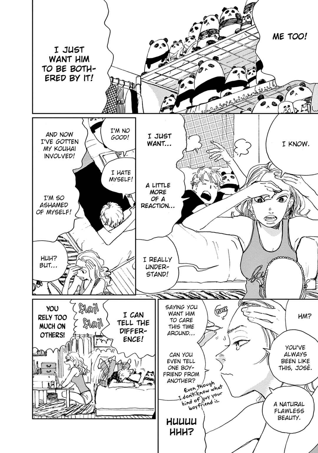 Page 24 Chapter 3 Adana wo Kure