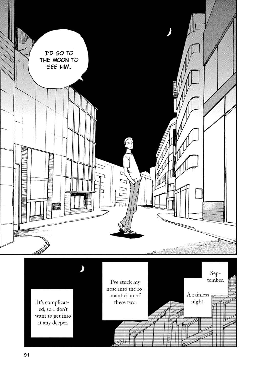 Page 27 Chapter 3 Adana wo Kure