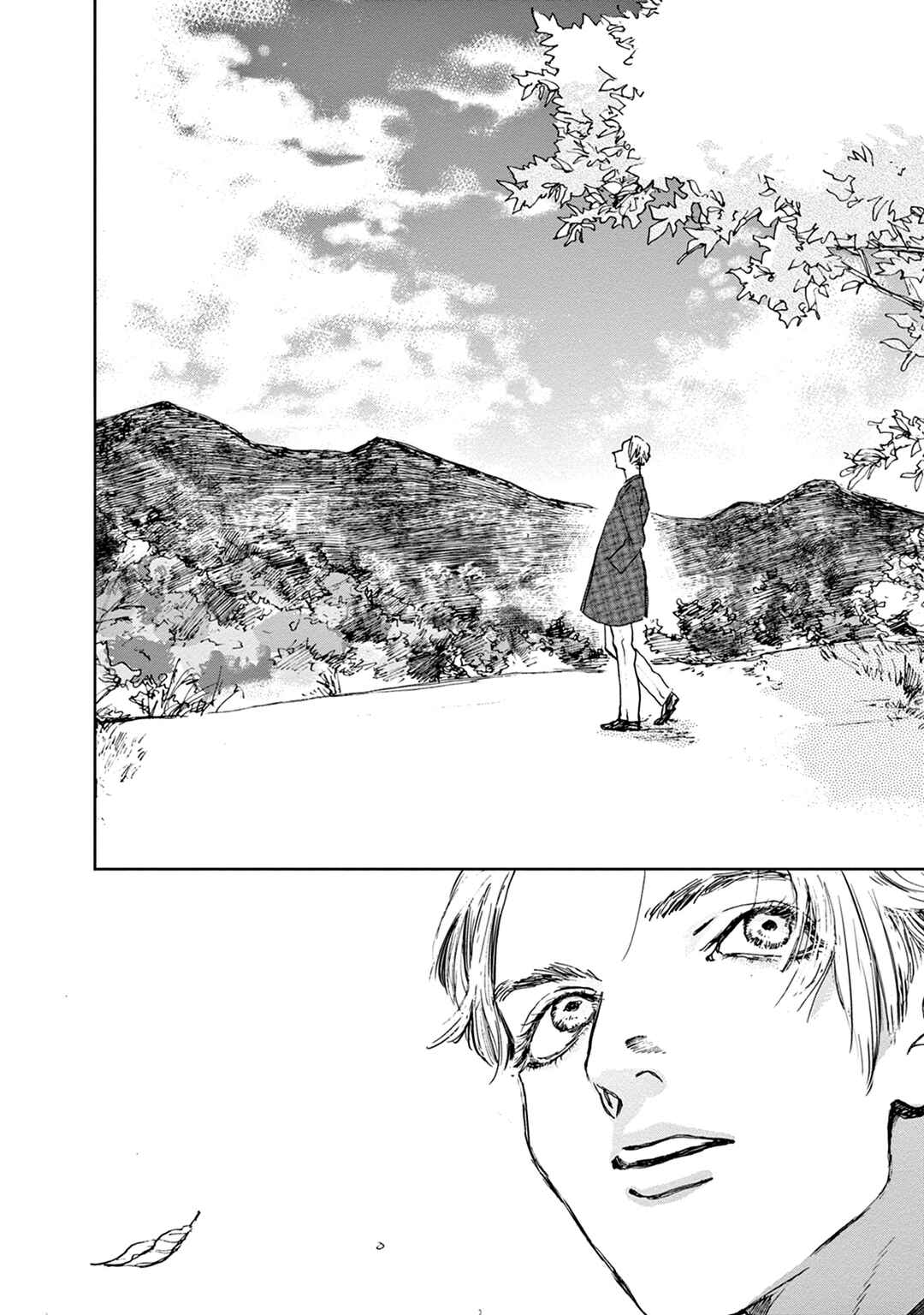 Page 28 Chapter 3 Adana wo Kure