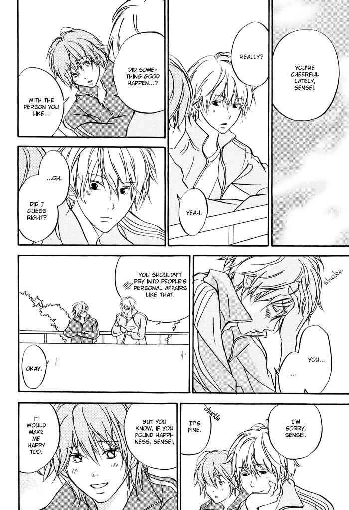 Page 10 Chapter 5 Bitansan Renai