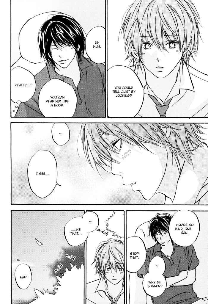 Page 14 Chapter 5 Bitansan Renai