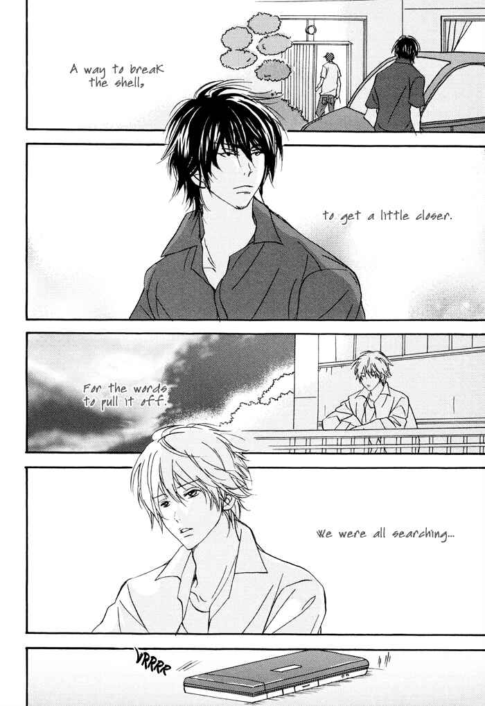Page 20 Chapter 5 Bitansan Renai