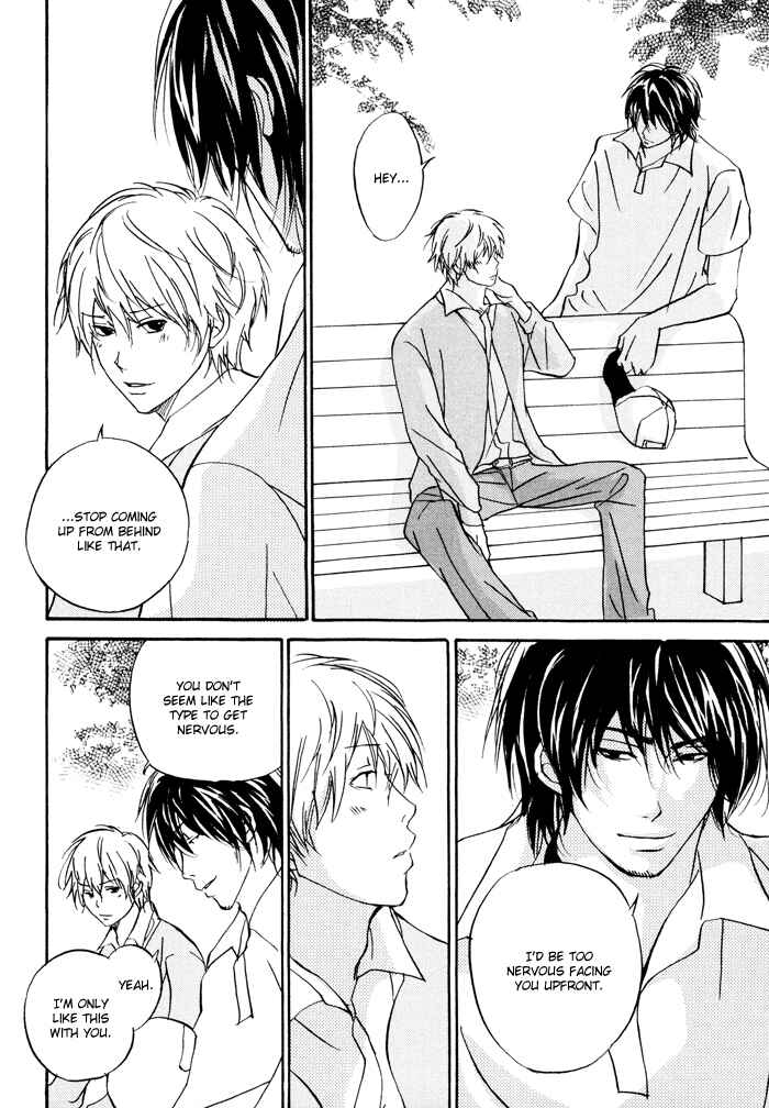 Page 24 Chapter 5 Bitansan Renai