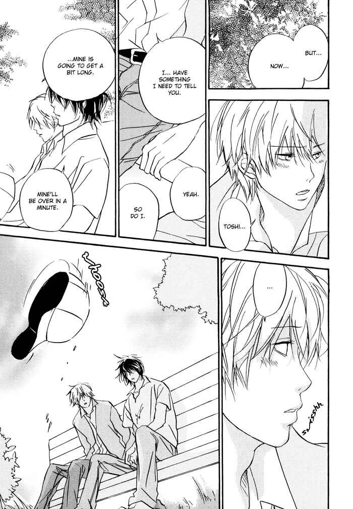 Page 25 Chapter 5 Bitansan Renai