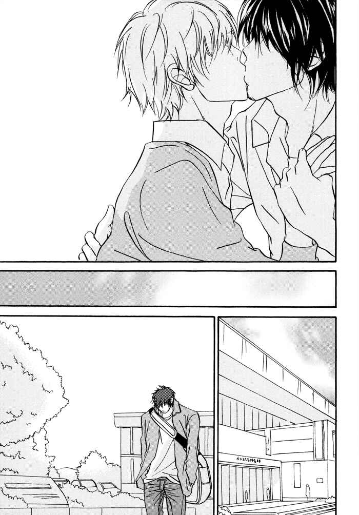 Page 29 Chapter 5 Bitansan Renai