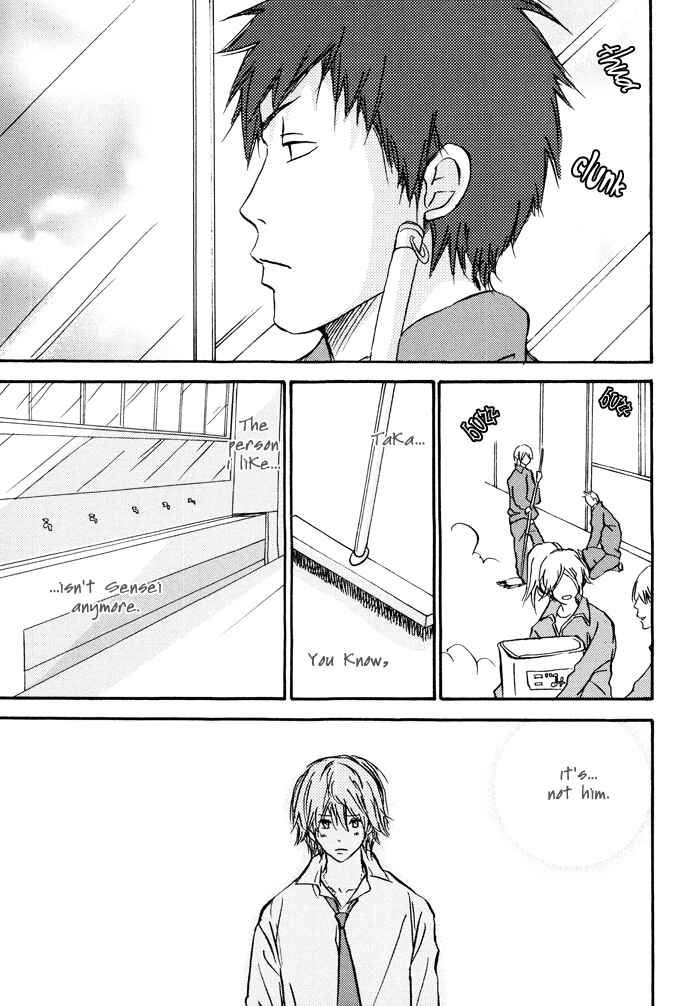 Page 3 Chapter 5 Bitansan Renai