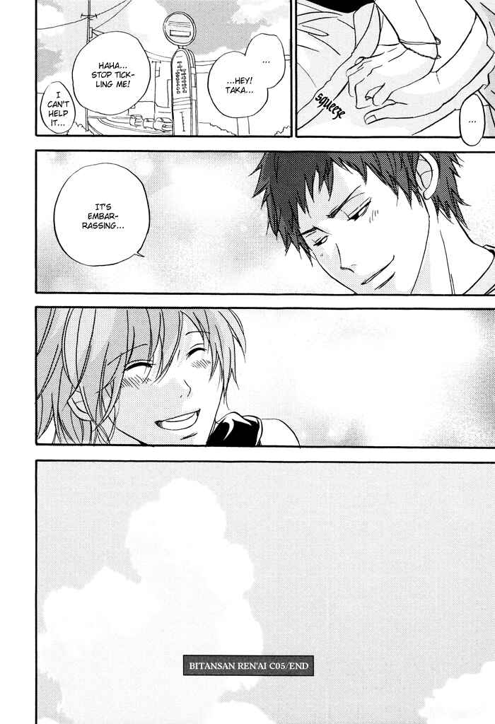 Page 38 Chapter 5 Bitansan Renai