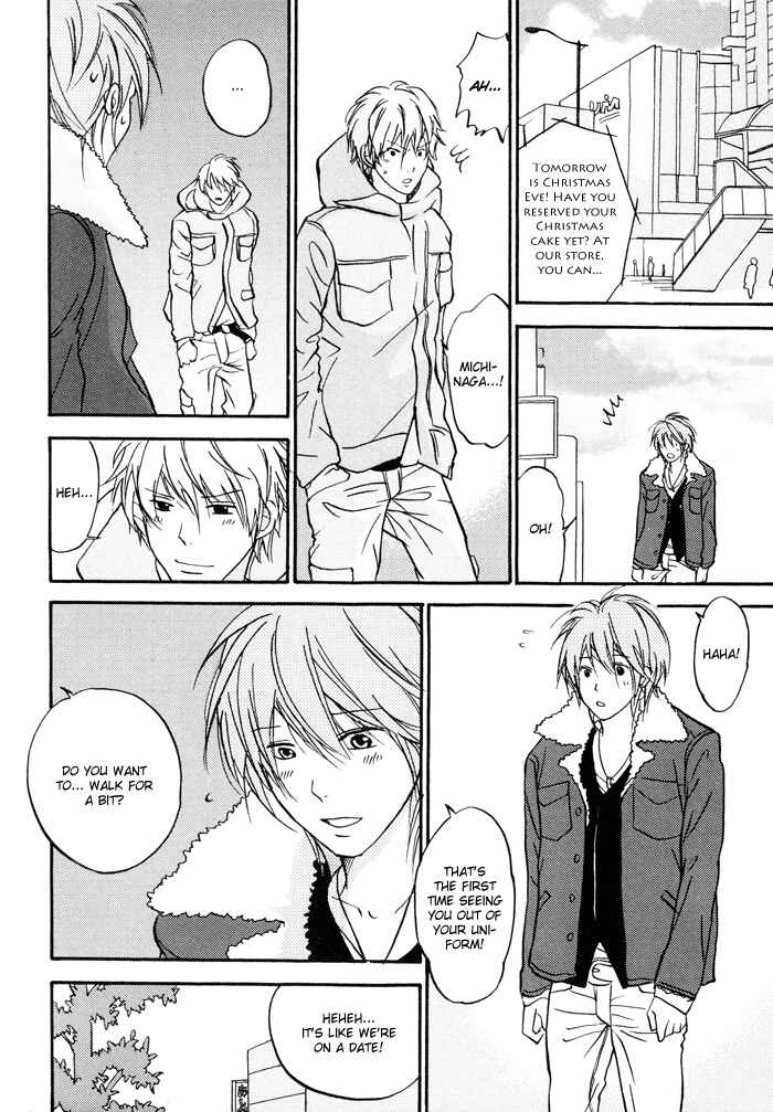 Page 16 Chapter 3 Bitansan Renai