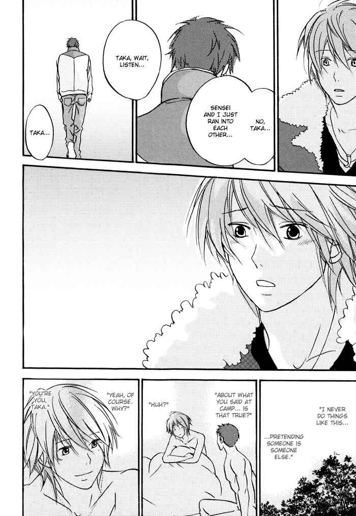 Page 22 Chapter 3 Bitansan Renai