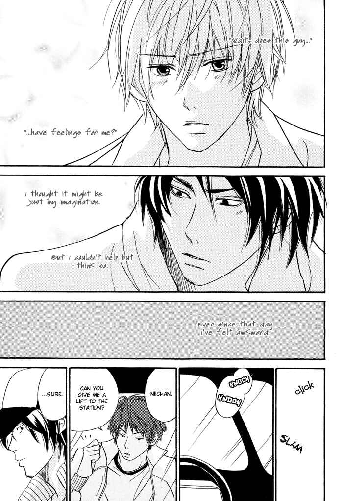 Page 17 Chapter 4 Bitansan Renai