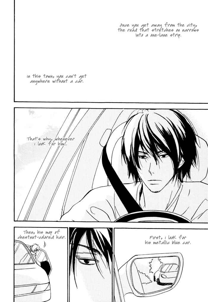 Page 2 Chapter 4 Bitansan Renai