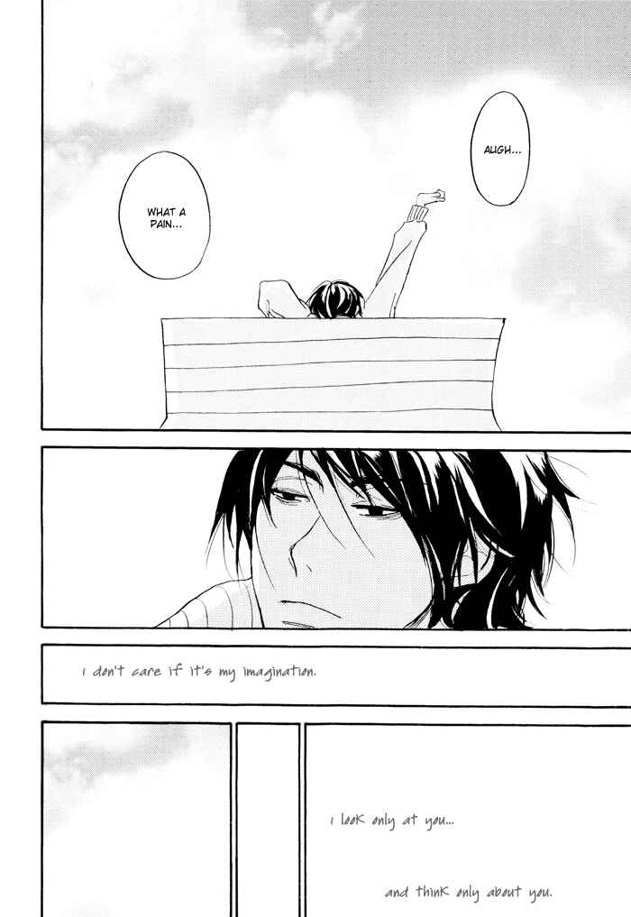 Page 22 Chapter 4 Bitansan Renai