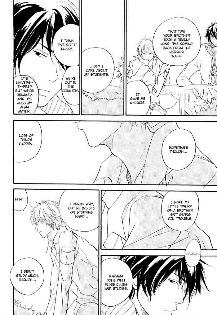 Page 24 Chapter 4 Bitansan Renai