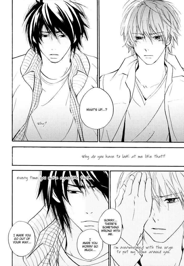 Page 26 Chapter 4 Bitansan Renai