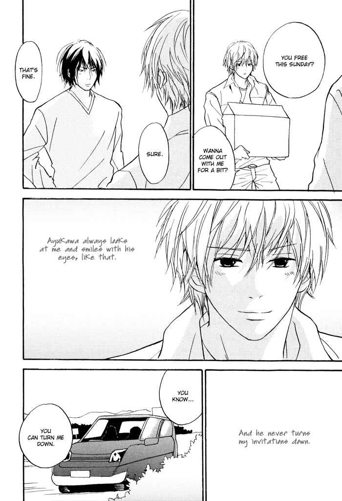 Page 4 Chapter 4 Bitansan Renai