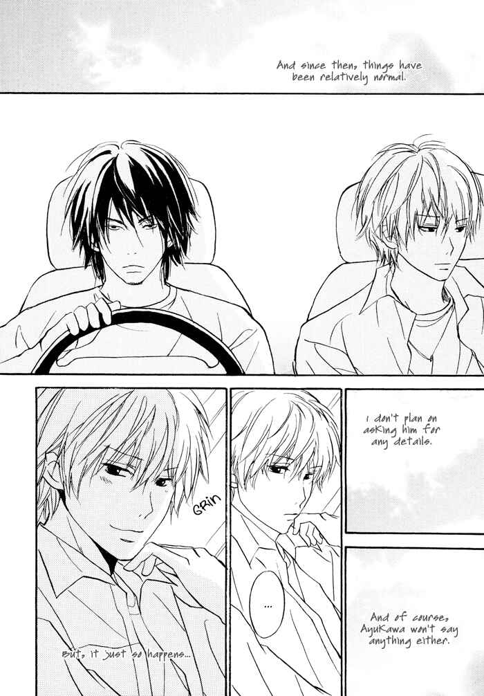 Page 8 Chapter 4 Bitansan Renai
