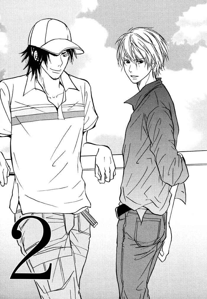 Page 1 Chapter 2 Bitansan Renai