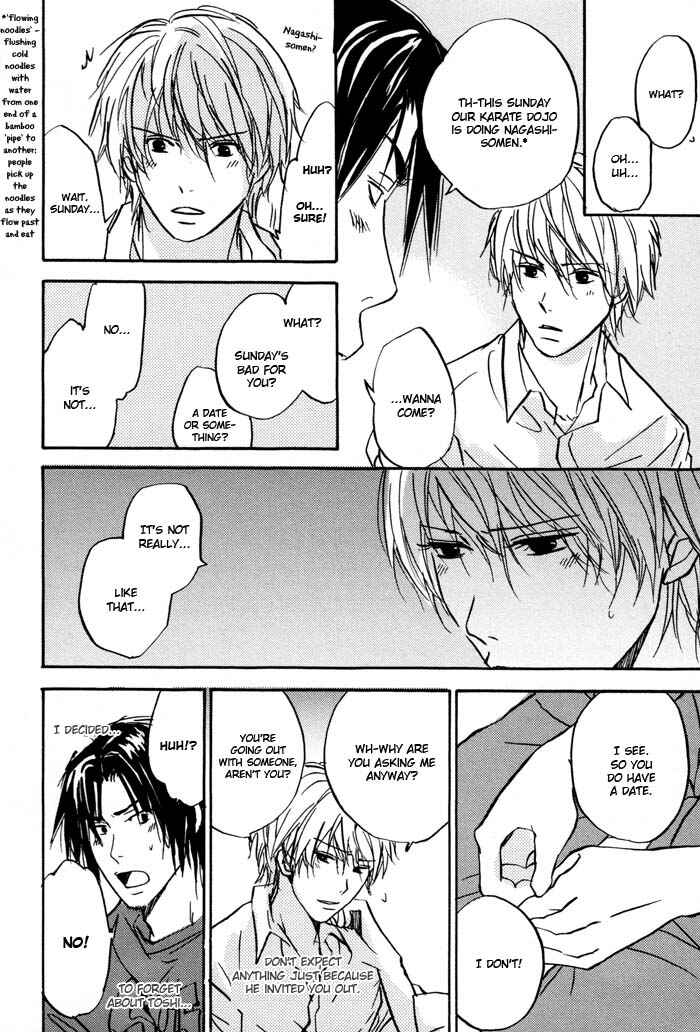Page 16 Chapter 2 Bitansan Renai