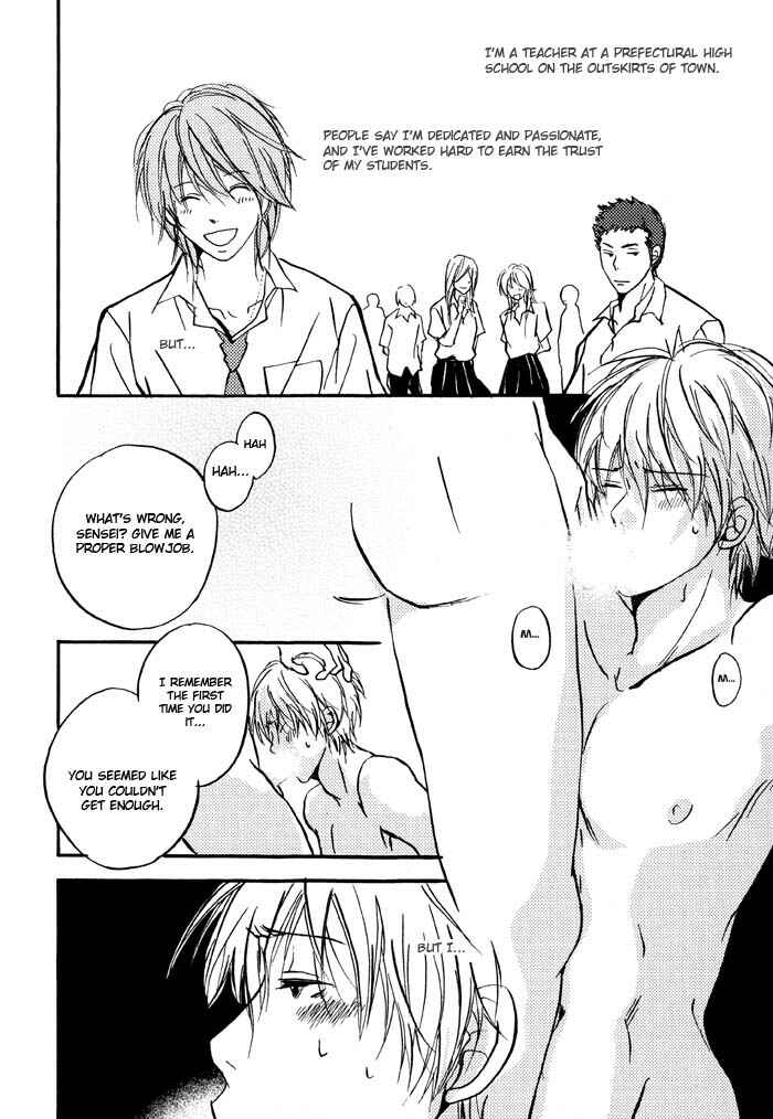Page 2 Chapter 2 Bitansan Renai