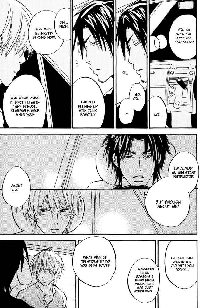 Page 23 Chapter 2 Bitansan Renai