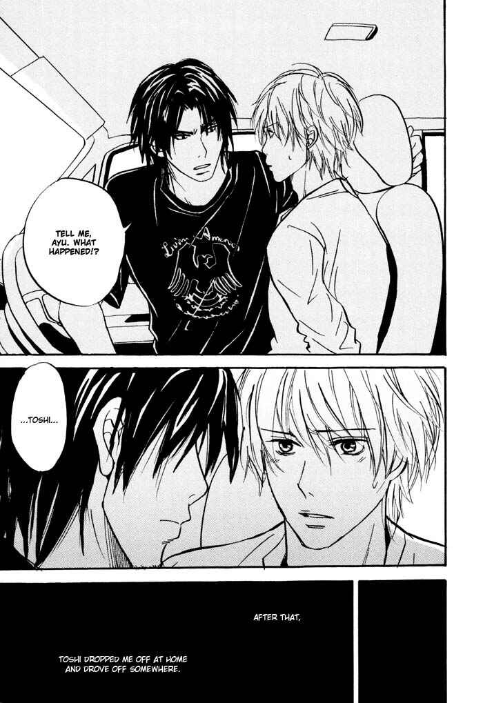 Page 25 Chapter 2 Bitansan Renai