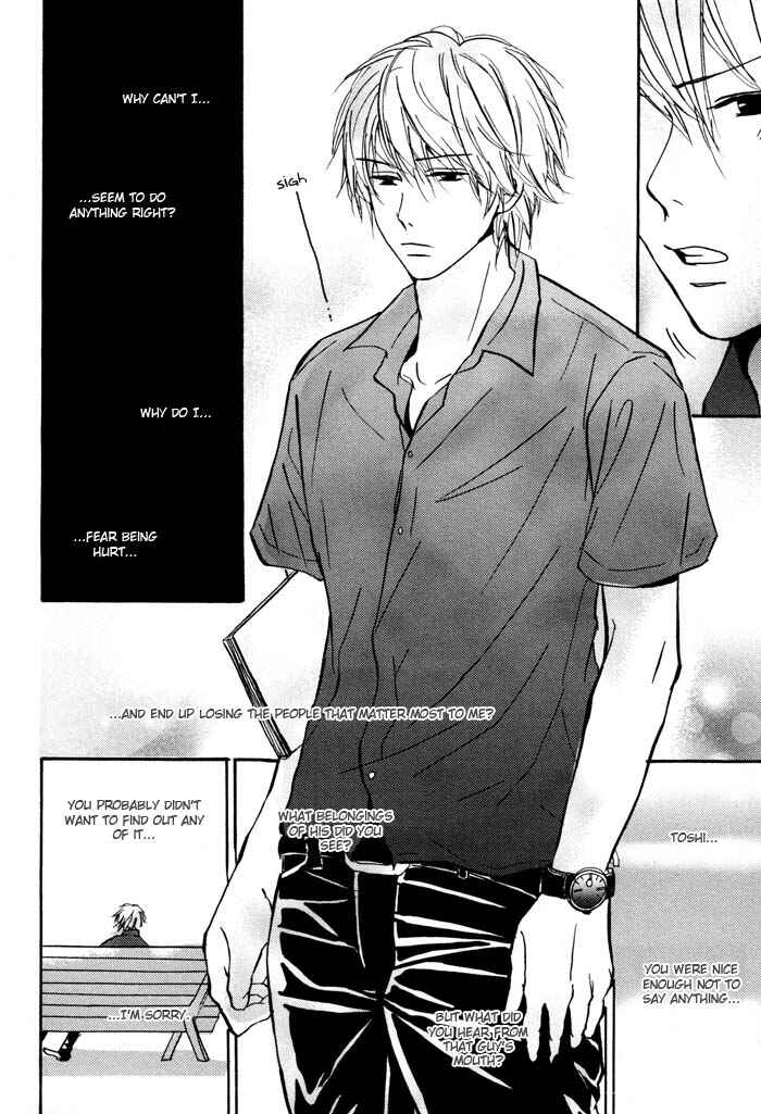 Page 28 Chapter 2 Bitansan Renai