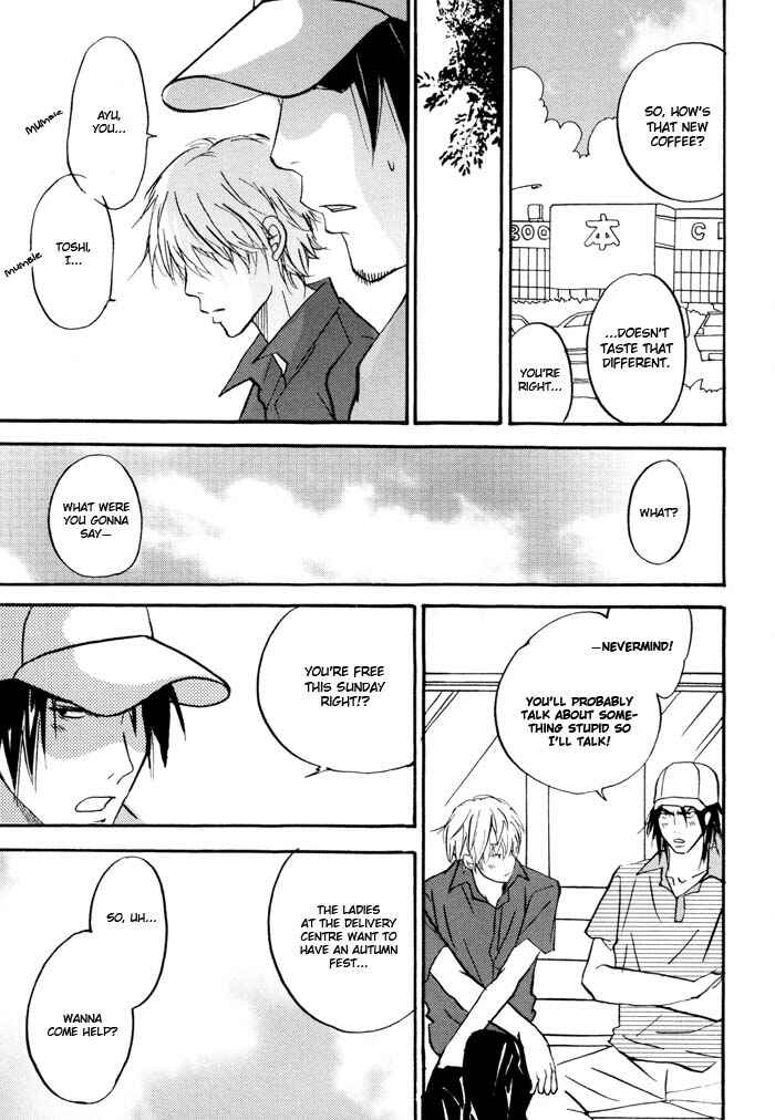 Page 31 Chapter 2 Bitansan Renai