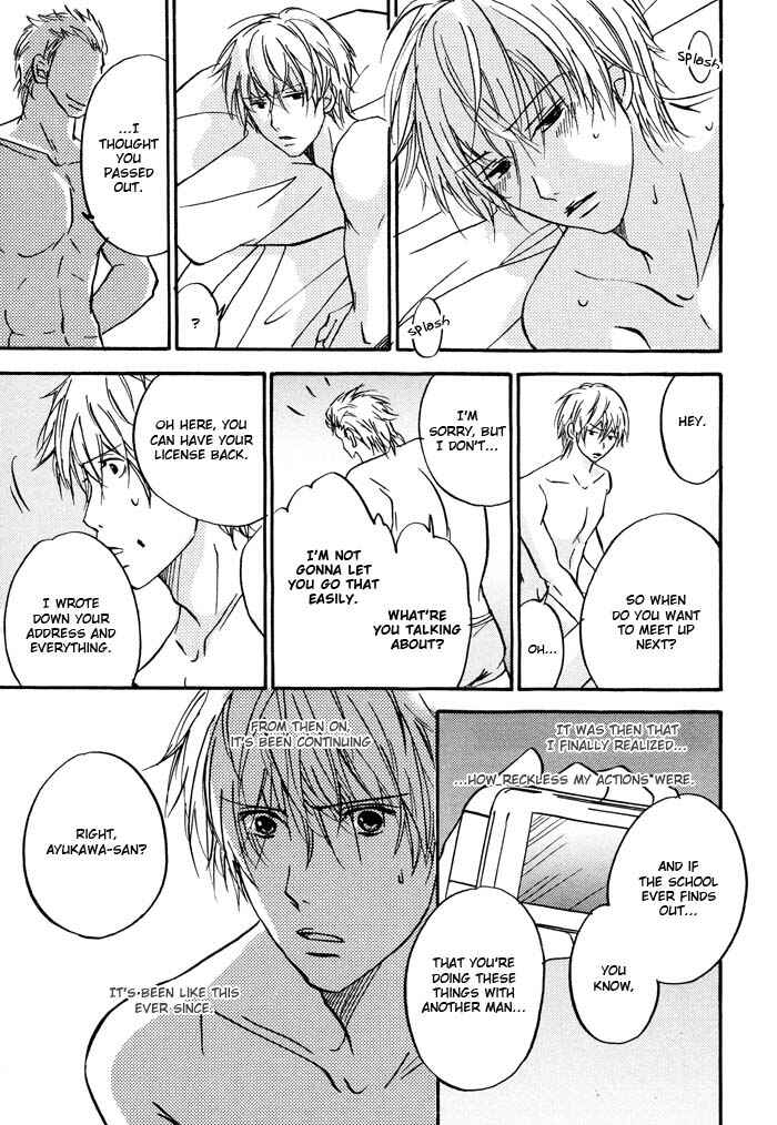 Page 5 Chapter 2 Bitansan Renai