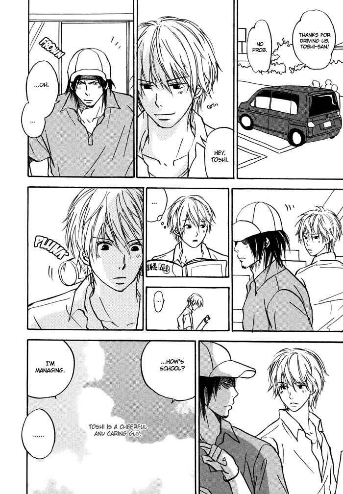 Page 8 Chapter 2 Bitansan Renai