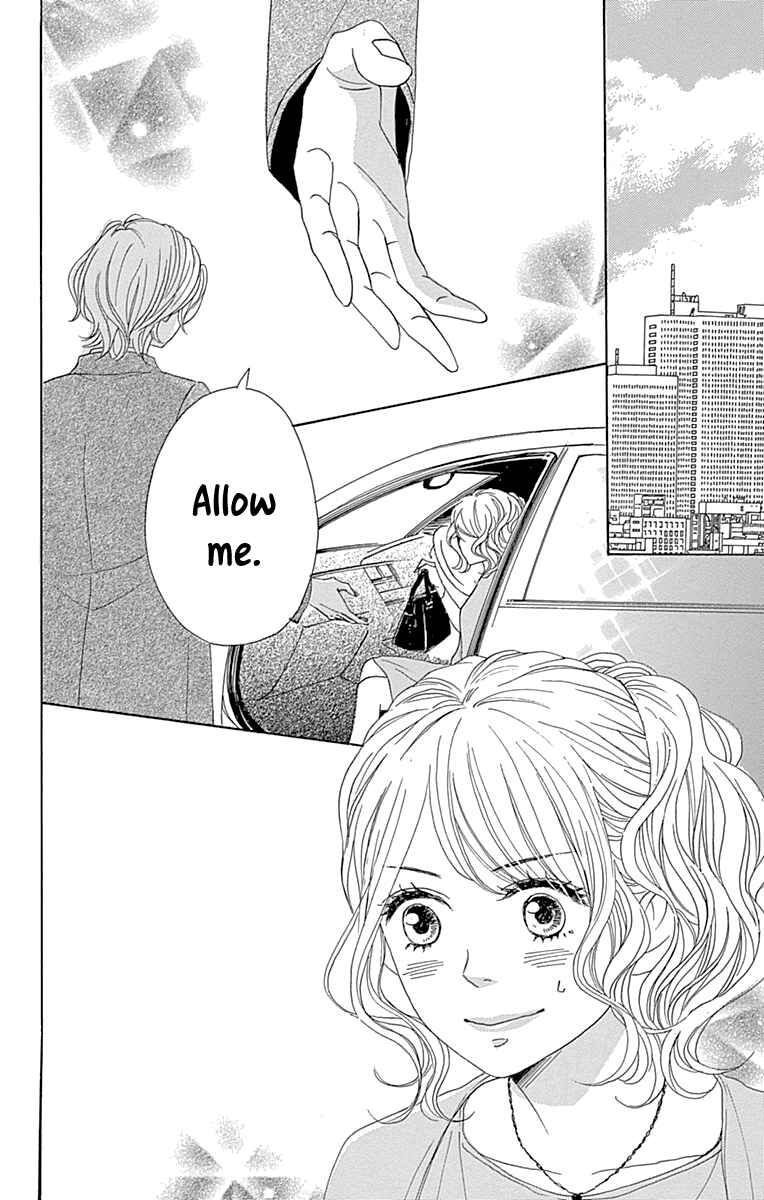 Page 1 Chapter 11 Dame na Watashi ni Koishite Kudasai Returns