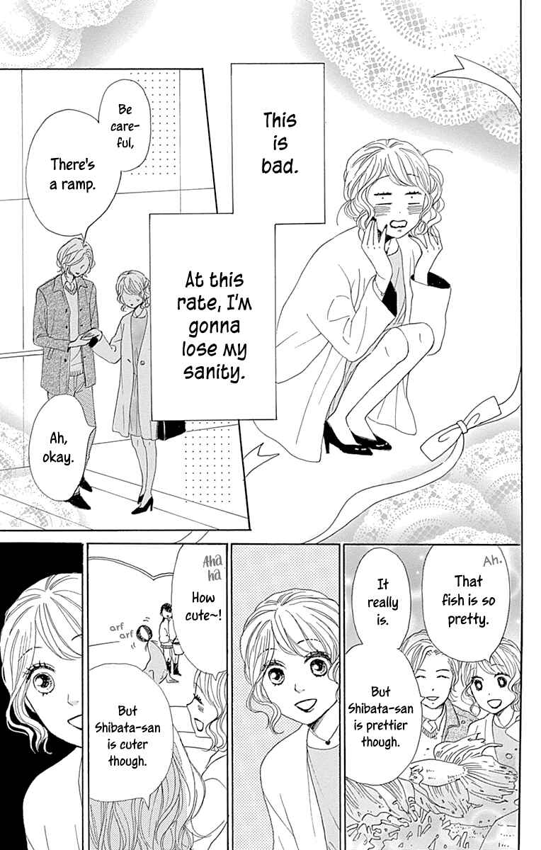 Page 12 Chapter 11 Dame na Watashi ni Koishite Kudasai Returns