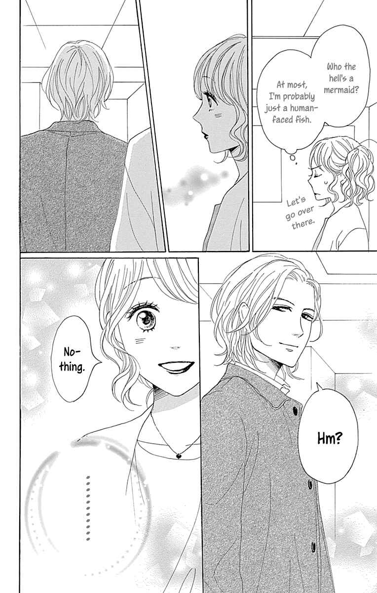 Page 15 Chapter 11 Dame na Watashi ni Koishite Kudasai Returns