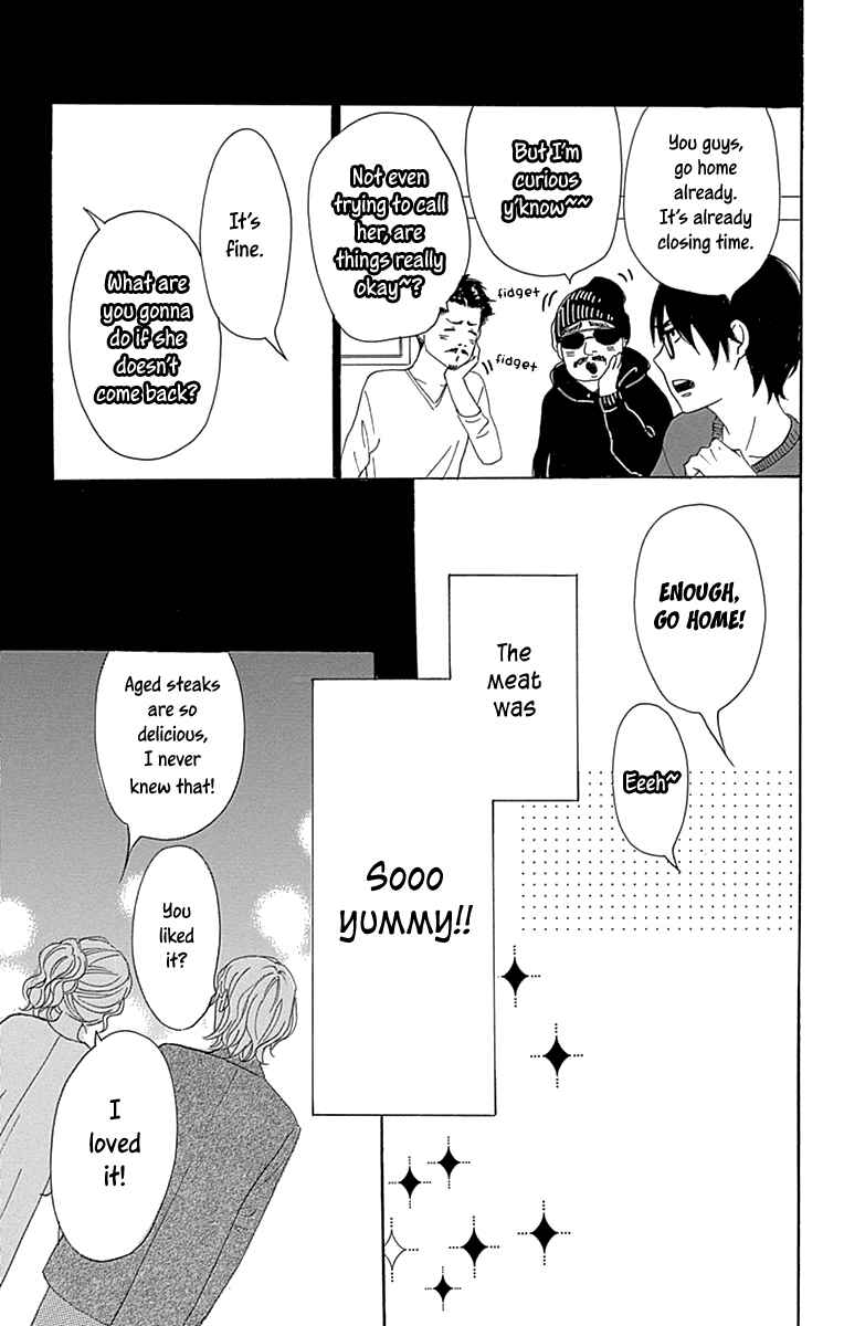 Page 22 Chapter 11 Dame na Watashi ni Koishite Kudasai Returns