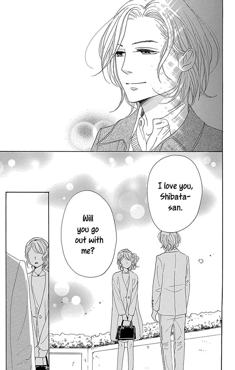 Page 26 Chapter 11 Dame na Watashi ni Koishite Kudasai Returns