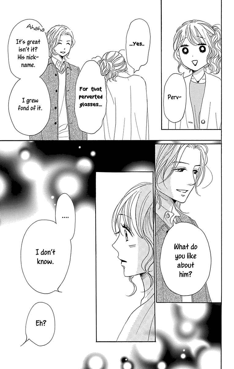 Page 28 Chapter 11 Dame na Watashi ni Koishite Kudasai Returns