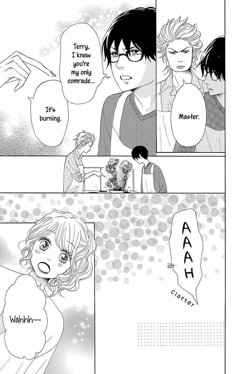 Page 8 Chapter 11 Dame na Watashi ni Koishite Kudasai Returns