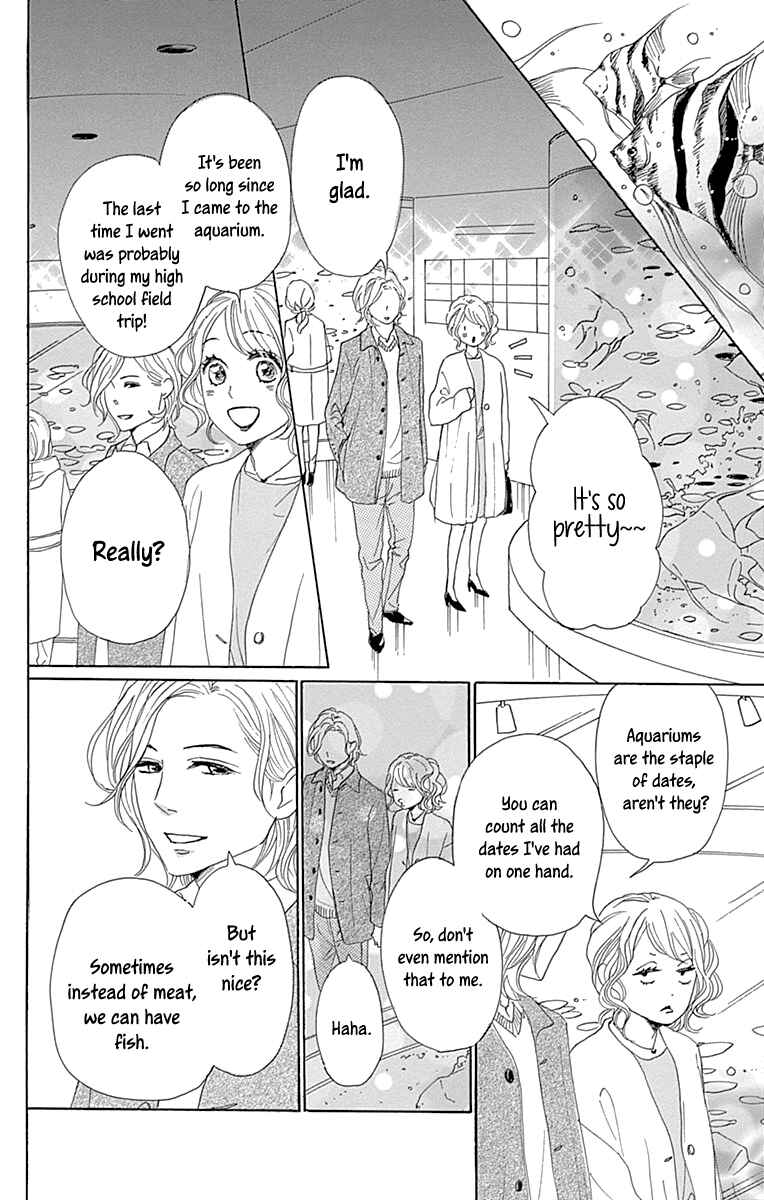 Page 9 Chapter 11 Dame na Watashi ni Koishite Kudasai Returns