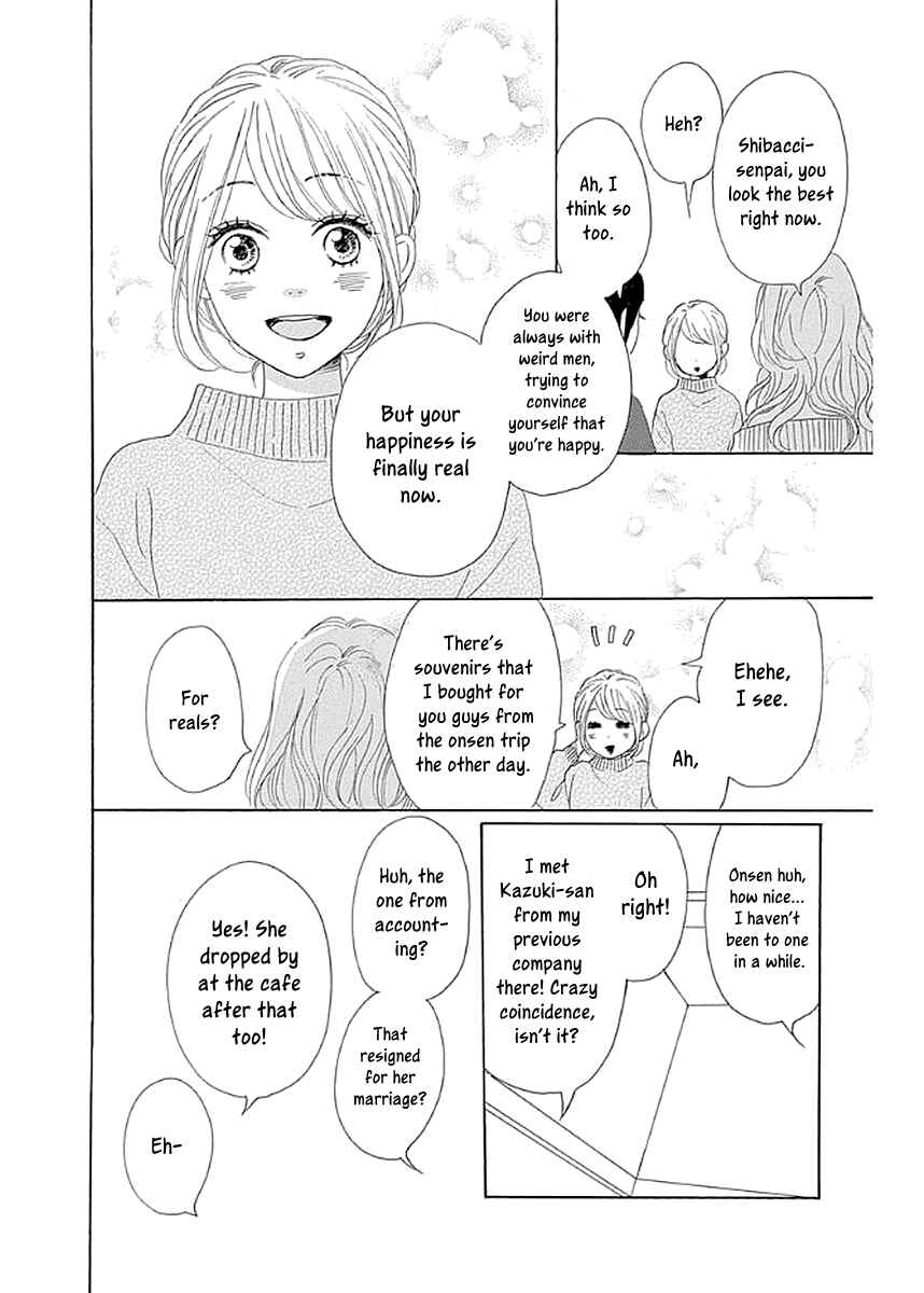 Page 38 Chapter 6 Dame na Watashi ni Koishite Kudasai Returns