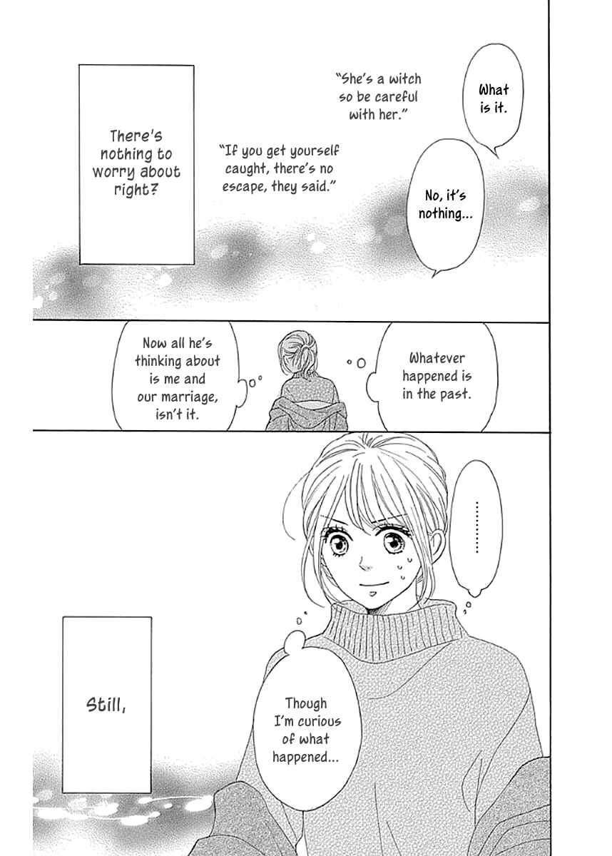 Page 43 Chapter 6 Dame na Watashi ni Koishite Kudasai Returns