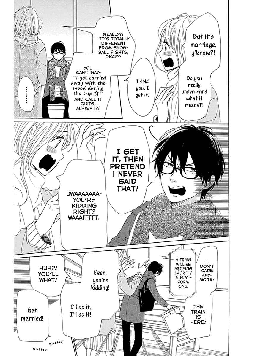 Page 7 Chapter 6 Dame na Watashi ni Koishite Kudasai Returns