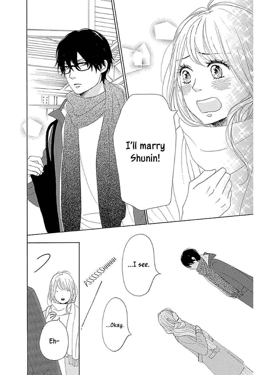 Page 8 Chapter 6 Dame na Watashi ni Koishite Kudasai Returns