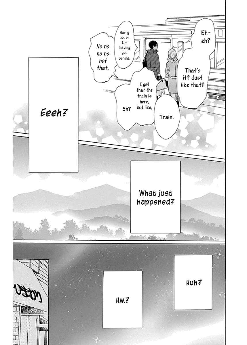 Page 9 Chapter 6 Dame na Watashi ni Koishite Kudasai Returns