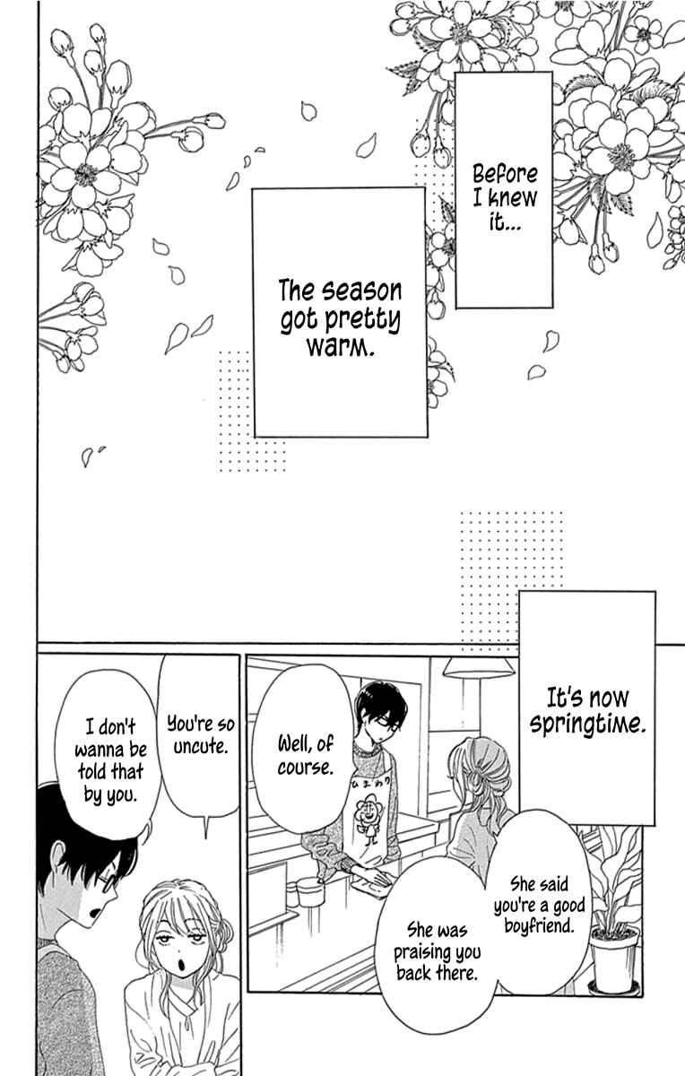 Page 10 Chapter 18 Dame na Watashi ni Koishite Kudasai Returns
