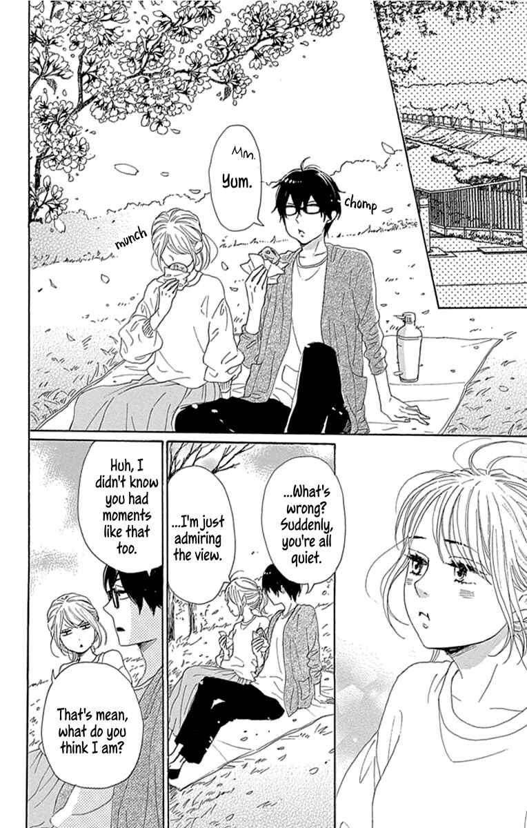 Page 22 Chapter 18 Dame na Watashi ni Koishite Kudasai Returns