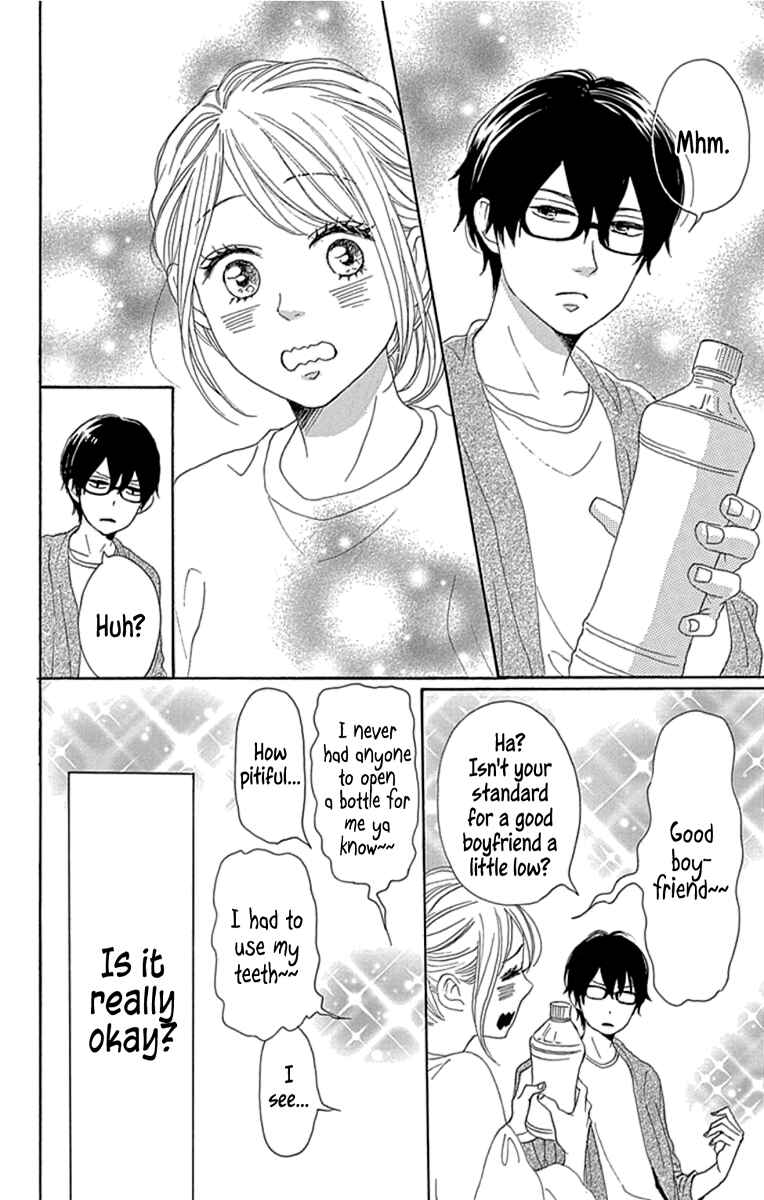 Page 24 Chapter 18 Dame na Watashi ni Koishite Kudasai Returns