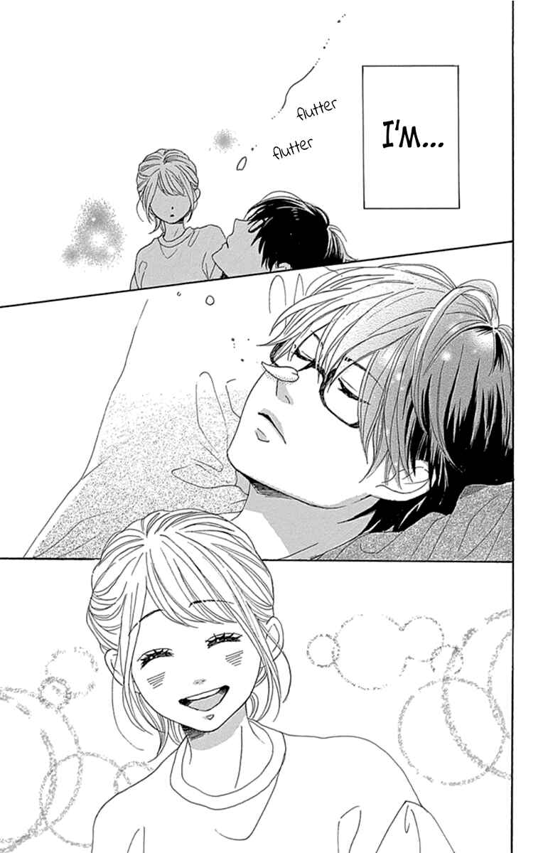Page 27 Chapter 18 Dame na Watashi ni Koishite Kudasai Returns
