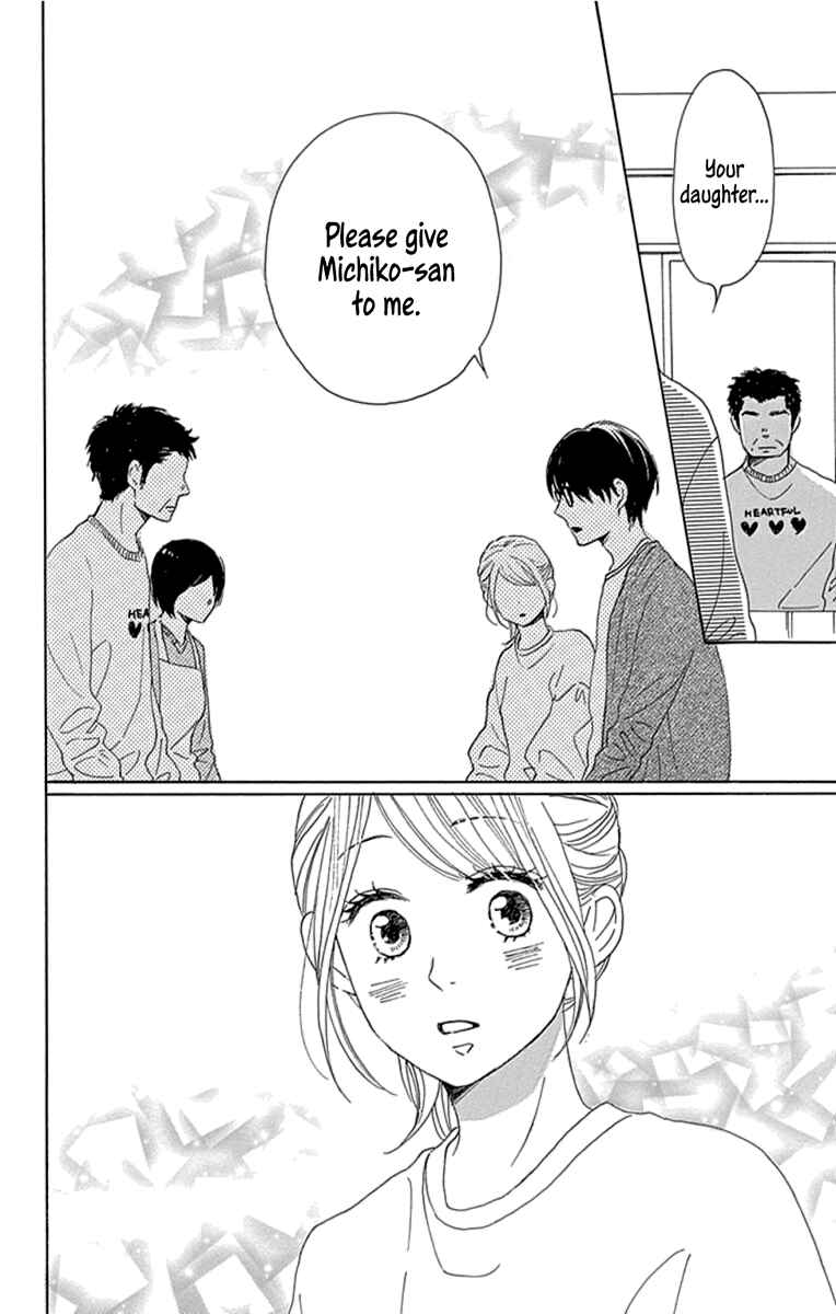 Page 36 Chapter 18 Dame na Watashi ni Koishite Kudasai Returns